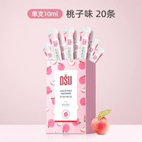 Taozi Flavor 20 подходит