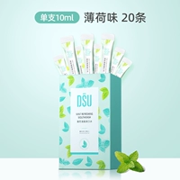 20 вкусов мяты