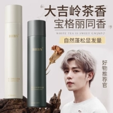 Лак для волос, мужской спрей, мощные духи, чай Дарджилинг, воск, стайлинг, долговременный эффект, придает объем