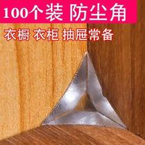 Xinjiang transparent crystal dust-proof corner cabinet drawer corner dust-proof furniture cabinet dead corner rubber corner grain