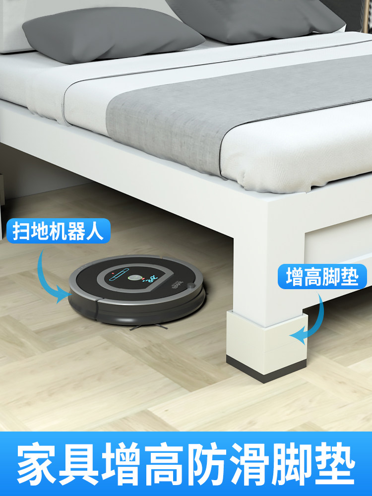 Bed heightening theorizer table legs cushion removable base plate adjustable power saving baking fire tea table plus high desktop cushion feet