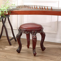The stool for the special stool bench for the guitar can be adjusted for the cello guitar children Chinese classical chairs
