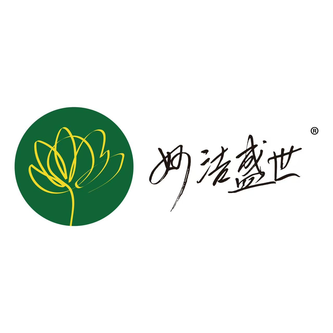 妙洁盛世旗舰店的LOGO