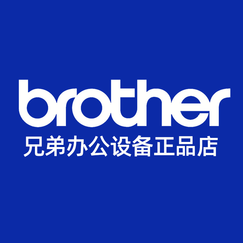 强荣打印机设备正品店