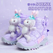 Xingdelu rabbit shoes girls snow boots 2023 winter girls plus velvet thick medium and large childrens fur cotton shoes