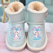Xingdelu Rabbit Girls Snow Boots Plus Velvet Thickening Soft Childrens Cartoon Rabbit Cotton Boots Leather Waterproof Non-slip Cotton Shoes