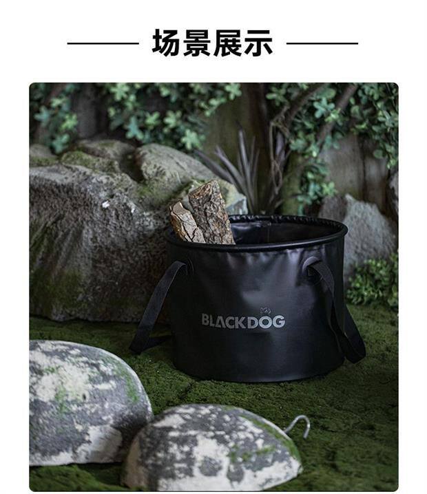 Ведра для мойки blackdog黑狗便携户外可折叠水桶旅行洗脸盆洗衣袋泡脚桶 OTHER