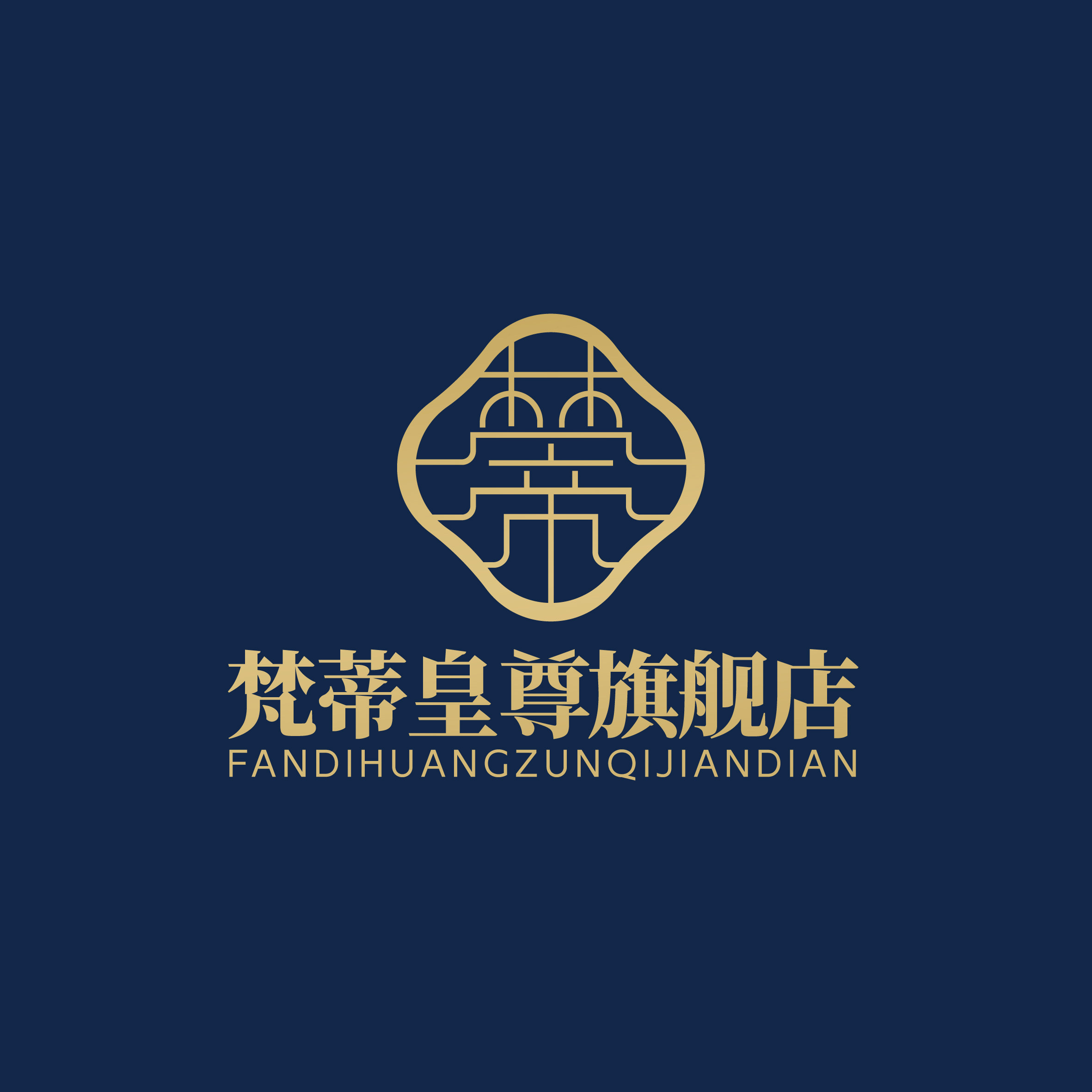 梵蒂皇尊旗舰店