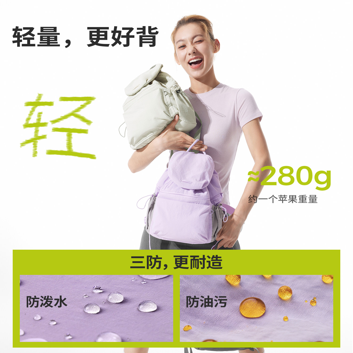 BANLIAN Lightweight Backpack for Women 2026 New Arrival Lightweight Outdoor Travel School Bag Waterproof Sports Expandable Backpack - Thumbnail 5