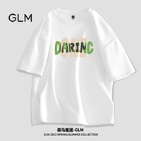 【Хлопок】 белый (зеленый D)