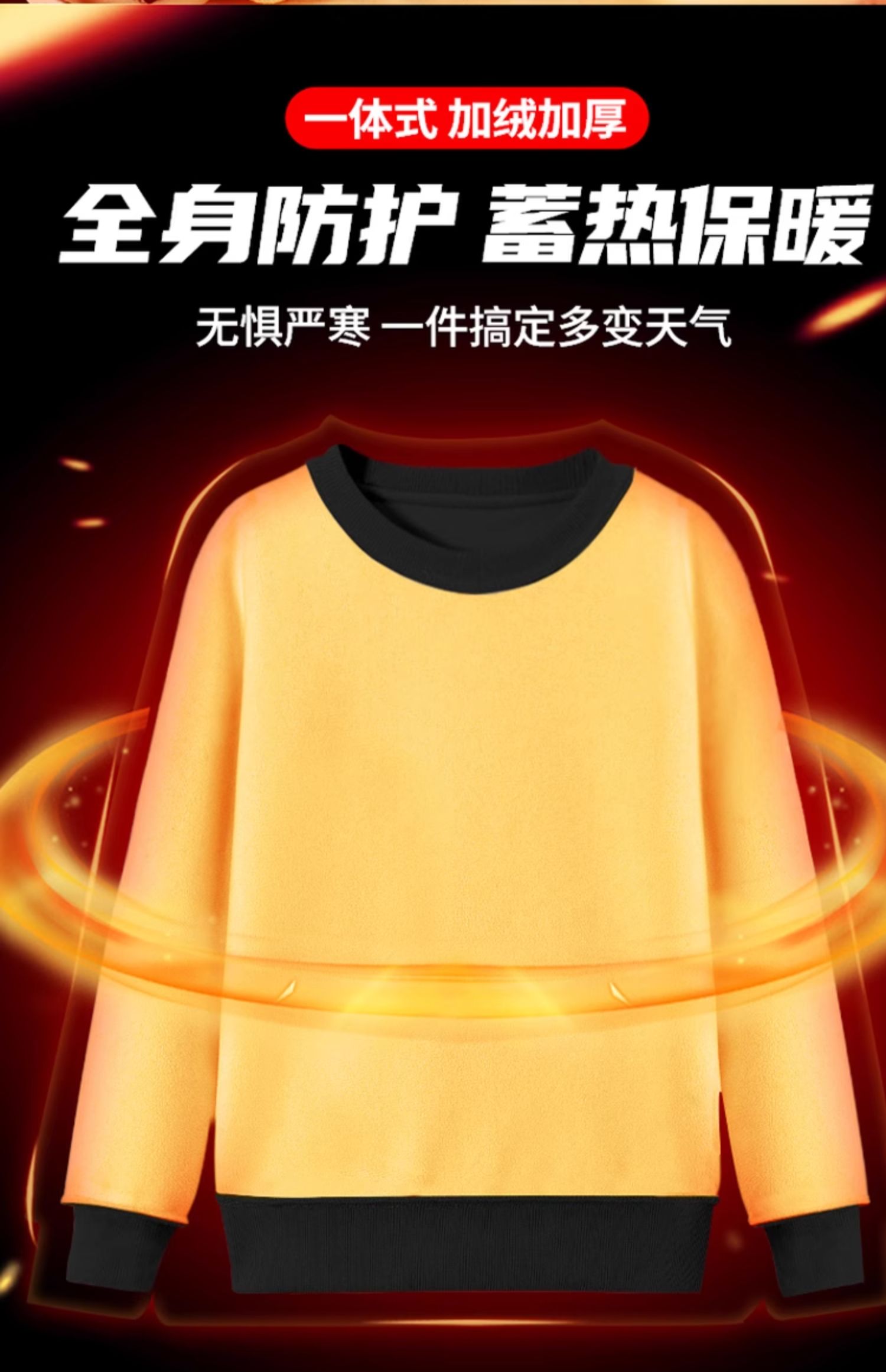 森马旗下轻商务潮牌，GLM 2023新款男士纯色美式重磅加绒圆领卫衣 多色 新低29.9元包邮 值值值-买手聚集的地方