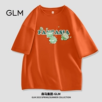 【Хлопок】 теплый апельсин (ледяной лимонный зеленый)