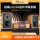 Красивый динамик пассивного монитора MS3/5A LS35A British BBC high-fidelity hifi fever bookshelf для настольных компьютеров mini 4