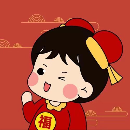永旺角线装修辅料建材厂