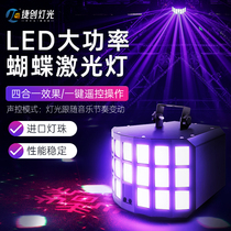 ktv atmosphere lights colourful rotating lamps with butterfly lamp laser light sound jungdi flash stage lights
