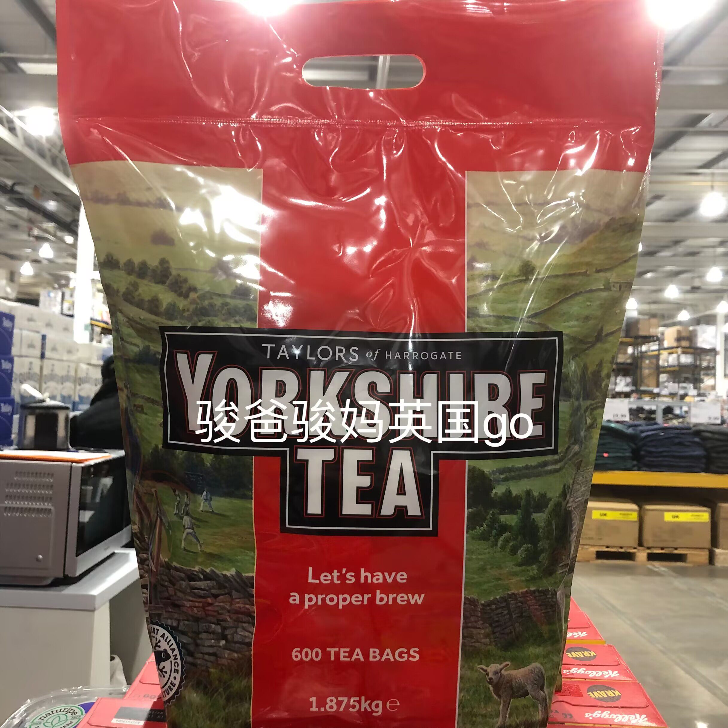 英国原装进口Yorkshire Tea约克夏传统经典红茶600茶包1.875kg评价- 淘宝网