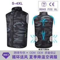 Cross-border Korean Fan Clothes Summer Sleeveless Horse Outdoor Refrigeration Fishing Summer Cooling Air Conditioning Clothes