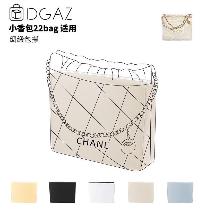 Dgaz Global Brand Small Fragrance Bag 22Bag Shopping Bag Handbag Small/Medium/Large Satin Bag Milkshake White Dgaz Global Brand Small Fragrance Bag 22Bag Shopping Bag Handbag Small/Medium/Large Satin Bag Milkshake White