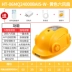 mũ bảo hộ gắn kính Quạt năng lượng mặt trời mũ cứng mùa hè điều hòa không khí làm mát công trường mũ có đèn pha pin tiêu chuẩn quốc gia mũ bảo hiểm thông minh thoáng khí nón bảo hộ màu trắng mũ bảo hiểm 