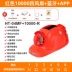 mũ bảo hộ gắn kính Quạt năng lượng mặt trời mũ cứng mùa hè điều hòa không khí làm mát công trường mũ có đèn pha pin tiêu chuẩn quốc gia mũ bảo hiểm thông minh thoáng khí nón bảo hộ màu trắng mũ bảo hiểm 