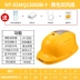 mũ bảo hộ gắn kính Quạt năng lượng mặt trời mũ cứng mùa hè điều hòa không khí làm mát công trường mũ có đèn pha pin tiêu chuẩn quốc gia mũ bảo hiểm thông minh thoáng khí nón bảo hộ màu trắng mũ bảo hiểm 