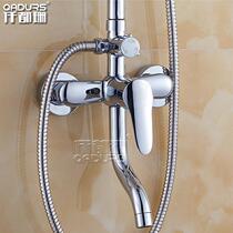 Water mixing valve hot and cold water tap bathroom water heater shower head mixed switch accessories large full shower cylinder bath shower nozzle