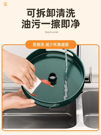 可旋转厨房调料置物架调味品专用转角台面油盐酱醋瓶多功能收纳盒