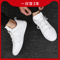 45 45 46 Large code small white shoes Mens casual leather shoes Han version 100 lap personality black head layer Bull Peel Abrasion Resistant soft bottom