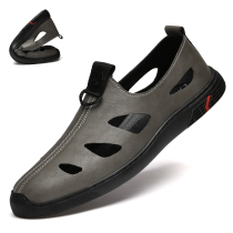 Mens Baotou sandals mens leather summer breathable dongle dongle shoes Soft bottom non-slip casual beach shoes driving sandals sandals