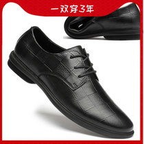 2022 new Inlan wind small leather shoes mens spring genuine leather casual shoes Han version Trend embossed men 46 work shoes