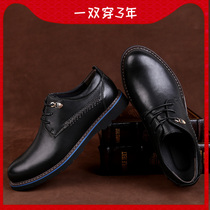 48 plus size for mens leather shoes 47 spring extra-large code 46 daily casual genuine leather shoes 45 teenagers spring 37