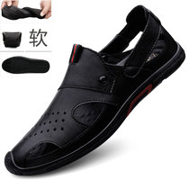 Sandals Mens 2022 Summer New hollowed-out Breathable Genuine Leather Sandals Casual Shoes Middle Aged Dad Shoes Beach Shoes