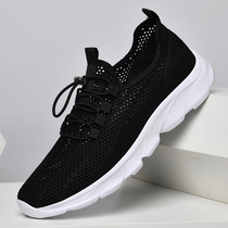 Mens shoes Summer breathable thin net shoes hollowed-out anti-slip soft bottom light mens outdoor tennis face sports casual shoes