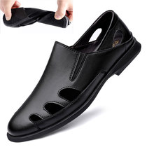 Sandal Men Genuine Leather 2022 Summer New Hollowed-out Casual Mens Shoes Soft Bottom Sandals Shoes Dad Shoes Beach Shoes