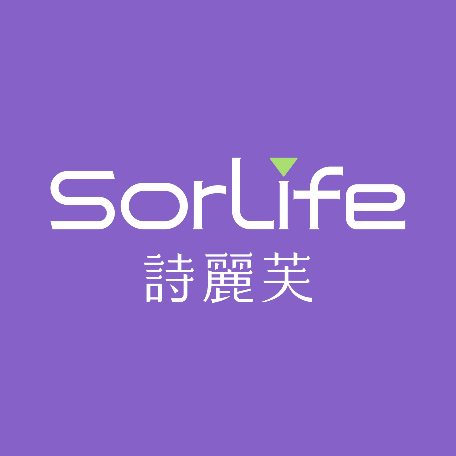 SorLifeHuaYou海外专卖店
