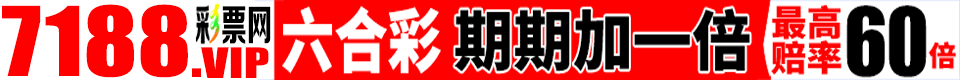 点击查看.