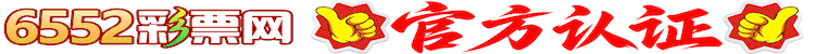 点击查看.
