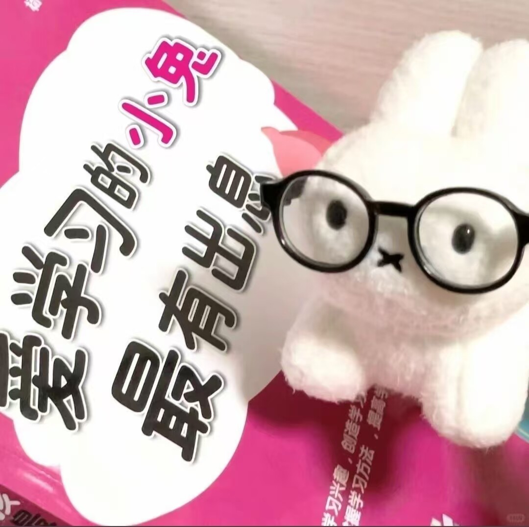 草莓原创选购店的LOGO