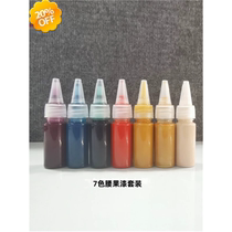 Drift paint fan drift paint fan material paint fan material coated paint art drift paint set drift paint full set handmade diy fashion