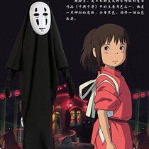 Halloween childrens clothes face-less men cos children thousands and thousands of clothes face-less mens clothes masks full set