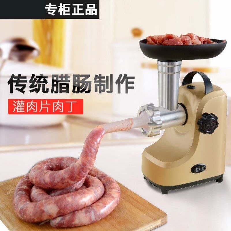 Enema Machine Home Electric Meat Sausage Enema Machine Dunk Sausage Machine For Salami Enterothezer Pot Sausage Fully Automatic