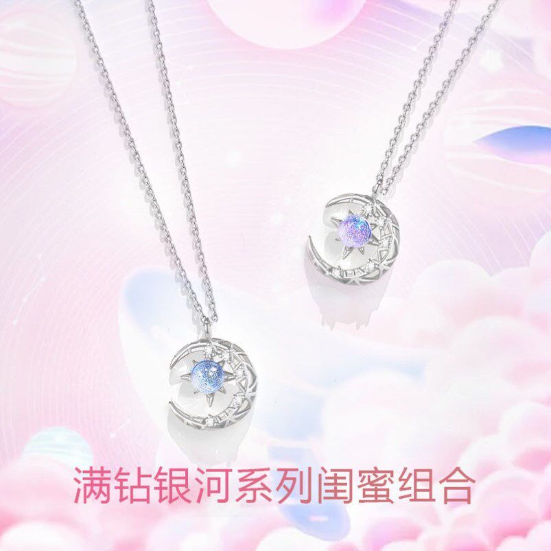 Gifts of girl neckladies sister giftA pair of necklaces girl twin necklace