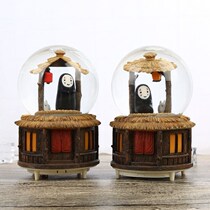 Miyazaki Miyazaki and Kukuo-hun-gauge box thousands and thousands of birthday present without face man