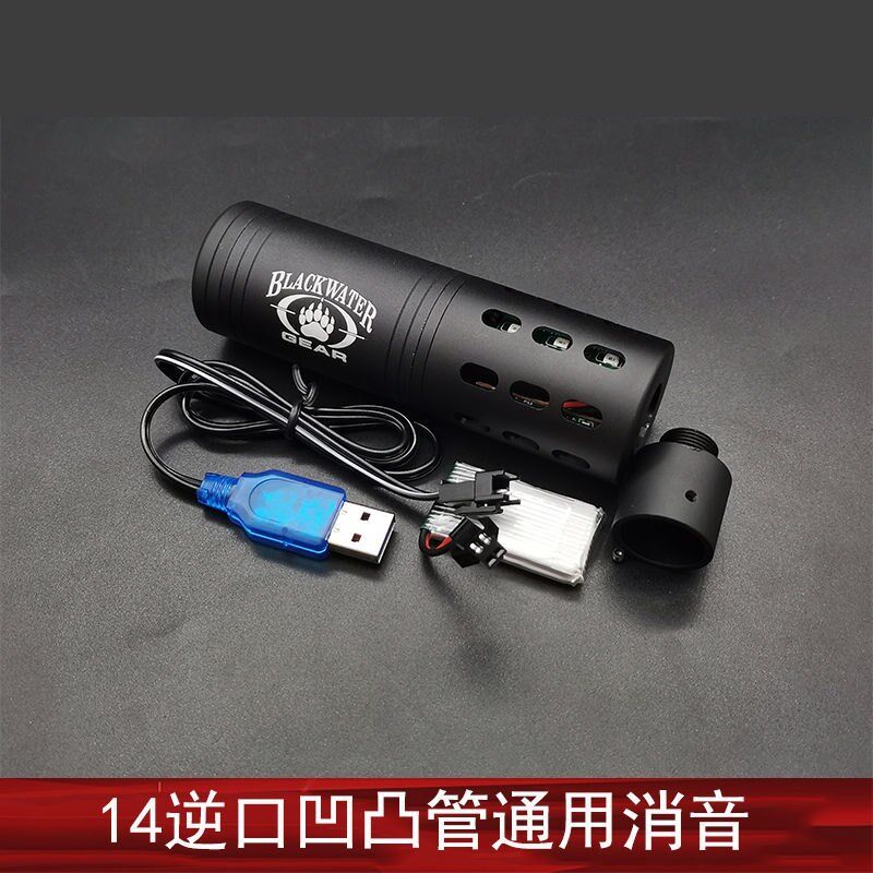 Spray Fire Pig Luminous Fire Wolf Sparkling metal Fire Metal Cap Fire Laser Fire Cap Shine Acoustic control gun fire