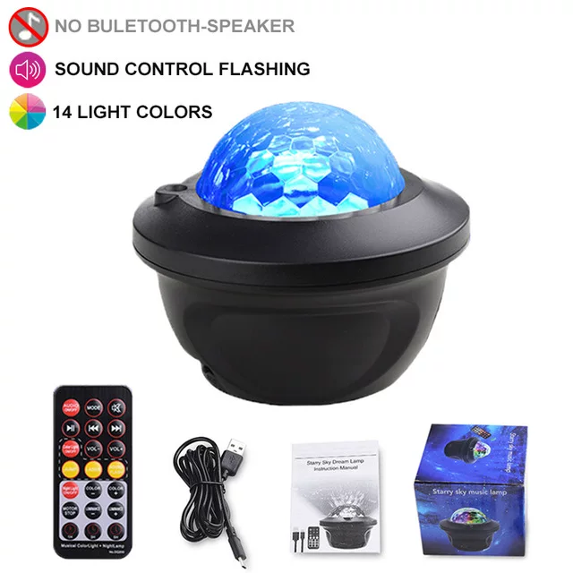LED Star Galaxy Projector Starry Sky Night Light Built-in BL