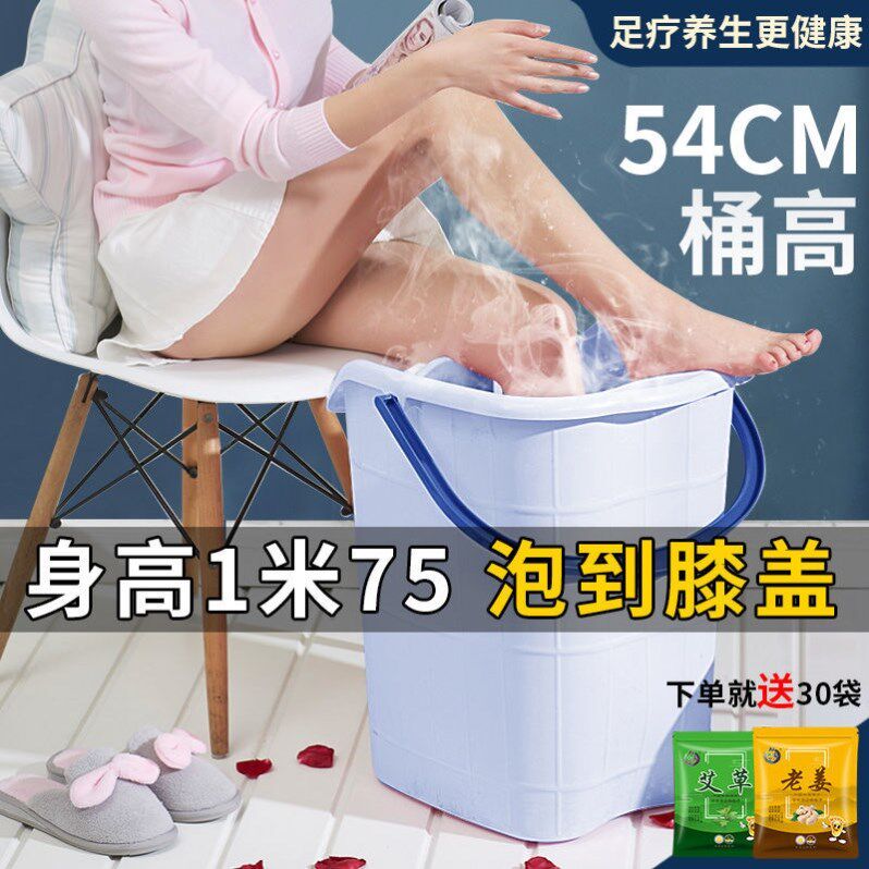 Steamed Leg Wood Barrel to knee Bubble Feet barrel Heating thermostatic over knee Steamed Leg Barrel Sweat steam knee over knee deep barrel-Taobao