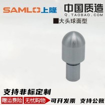 ULUMULON OF PERSONAL PLASSABLE-GLASS PAMG-D3 D4 D5 D6 D8 D10 D12 D13