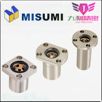 MFMS Oil-Free Sheets MFNS-S6 8 10 12 13 16 20 30 30 40 50