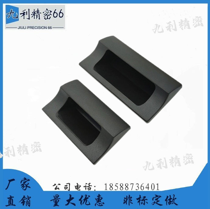 Replace XAD42 XAD41-A70 A90 A110 A140 Plastic dark handle black hidden buckle