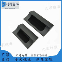 Replace XAD42 XAD41-A70 A90 A110 A140 Plastic dark handle black hidden buckle